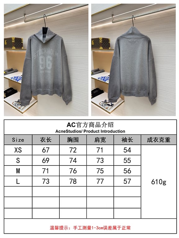 Acne Studios Stockholm 96 Funnel Neck Sweatshirt - 2