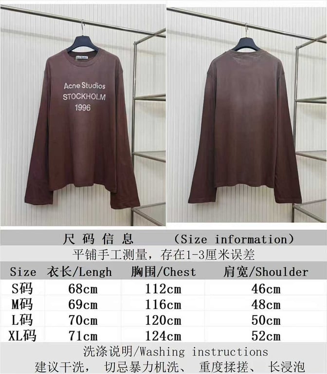 Acne Studios Stockholm 1996 Long Sleeve Brown - 2