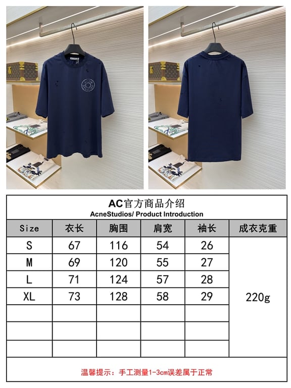 Acne Studios Distressed Logo T-Shirt Navy - 2