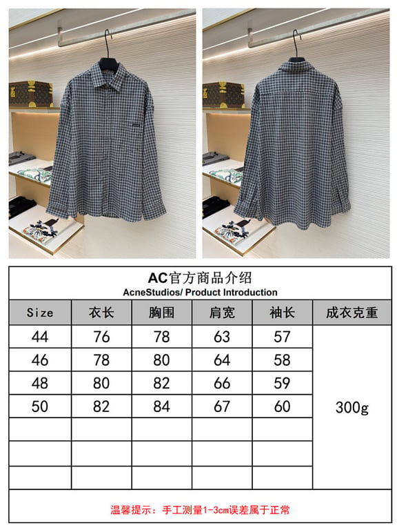 Acne Studios Plaid Flannel Shirt Black White - 2