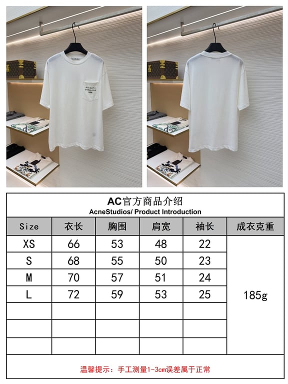 Acne Studios Stockholm 1996 Pocket Tee - 2