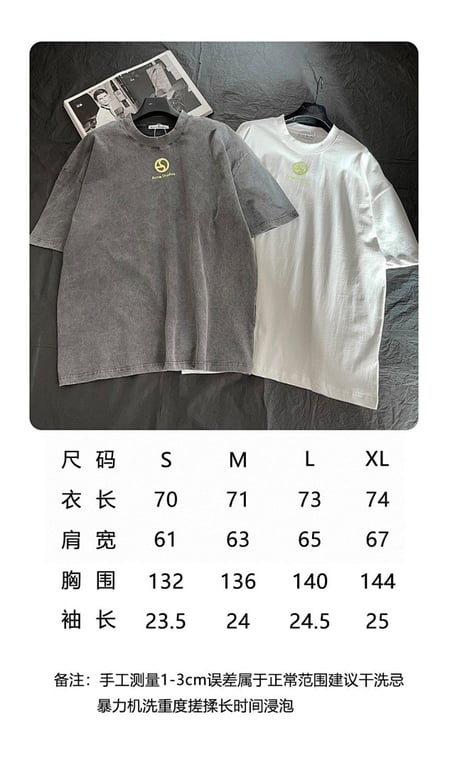 Acne Studios 6B771-60L Logo T-Shirt - 2