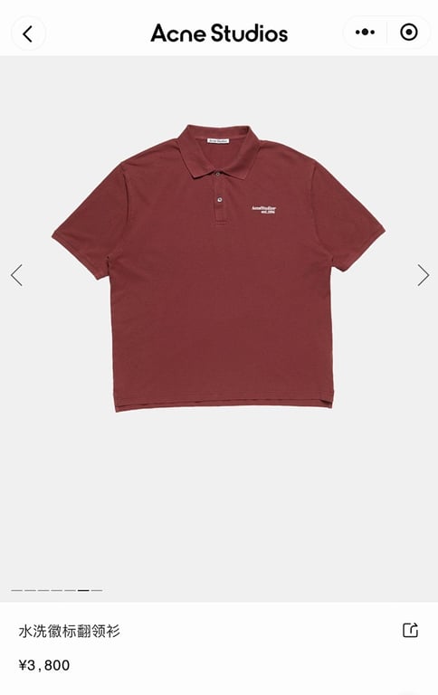 Acne Studios Logo Embroidery Polo Shirt - 3