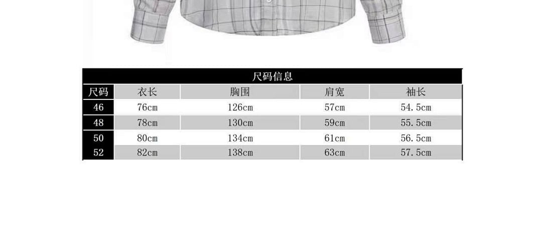 Acne Studios Plaid Bow Shirt 3086-41L - 2