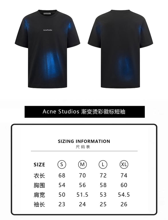 Acne Studios 6C955-60L Graphic T-Shirt - 2