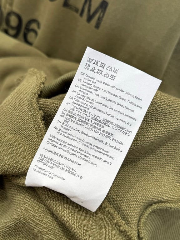 Acne Studios Stockholm 1996 Zip-Up Bomber Jacket - 10