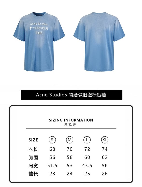 Acne Studios Stockholm 1996 T-Shirt Blue - 2