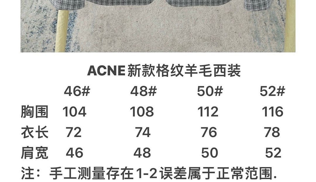 Acne Studios Grey Checkered Blazer - 2