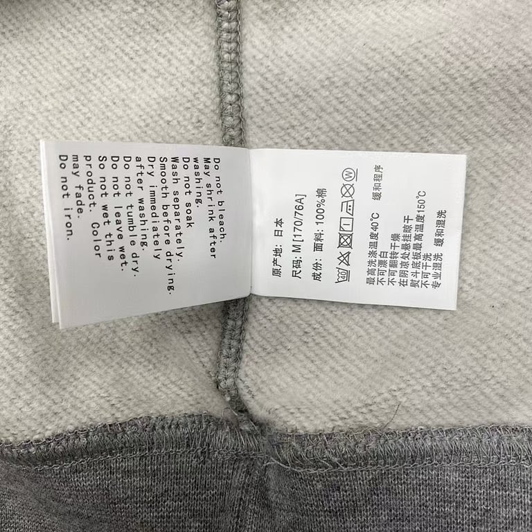 BAPE Ape Head Graphic Sweatshirt - 9