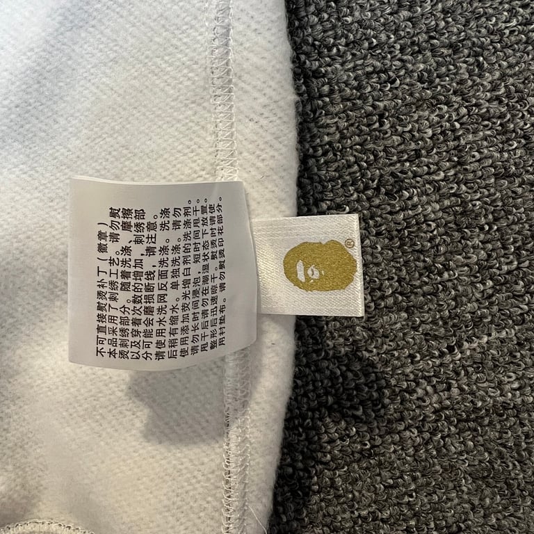 BAPE Shark Full Zip Hoodie Split Camo - 9