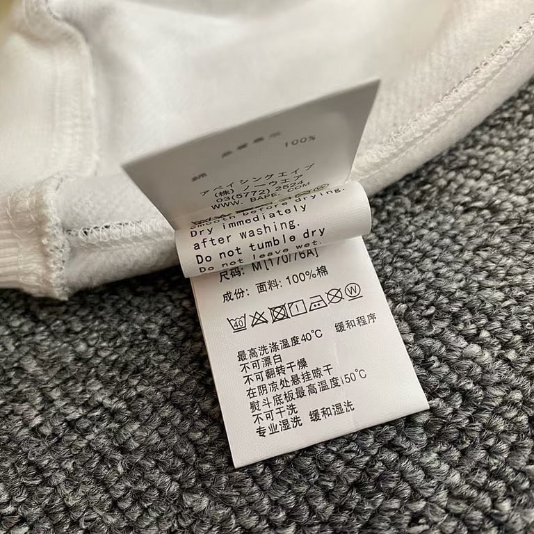 BAPE Shark Full Zip Hoodie Grey Camo - 10