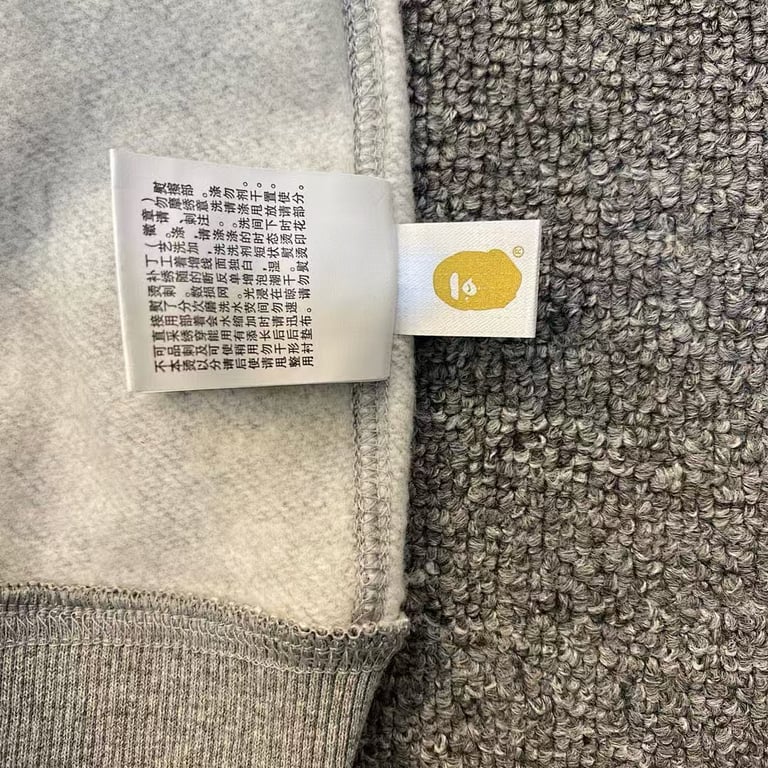 BAPE Shark Full Zip Hoodie Camo Sleeve - 22