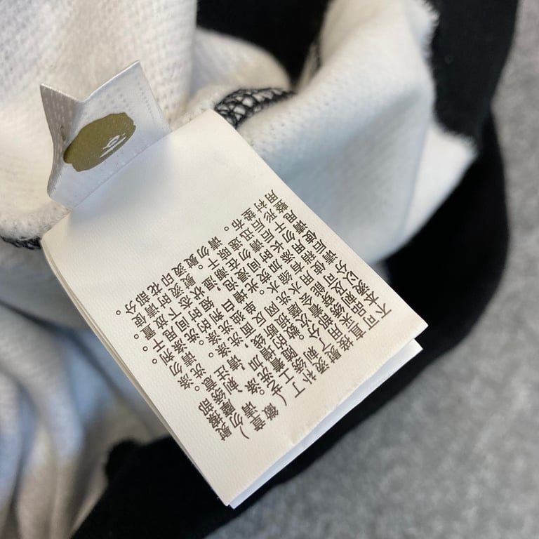 BAPE Shark Full Zip Hoodie Camo White - 10