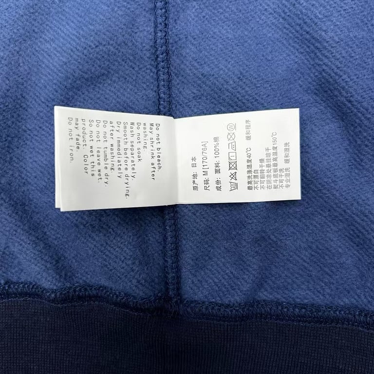 BAPE Shark Full Zip Split Camo Hoodie - 9