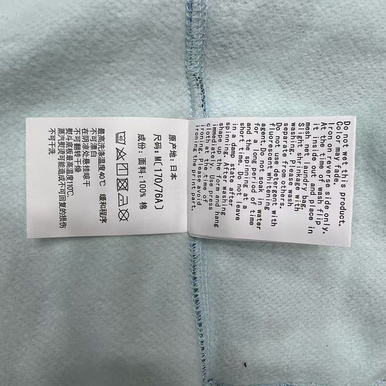BAPE Double Hood Shark Full Zip Hoodie - 12