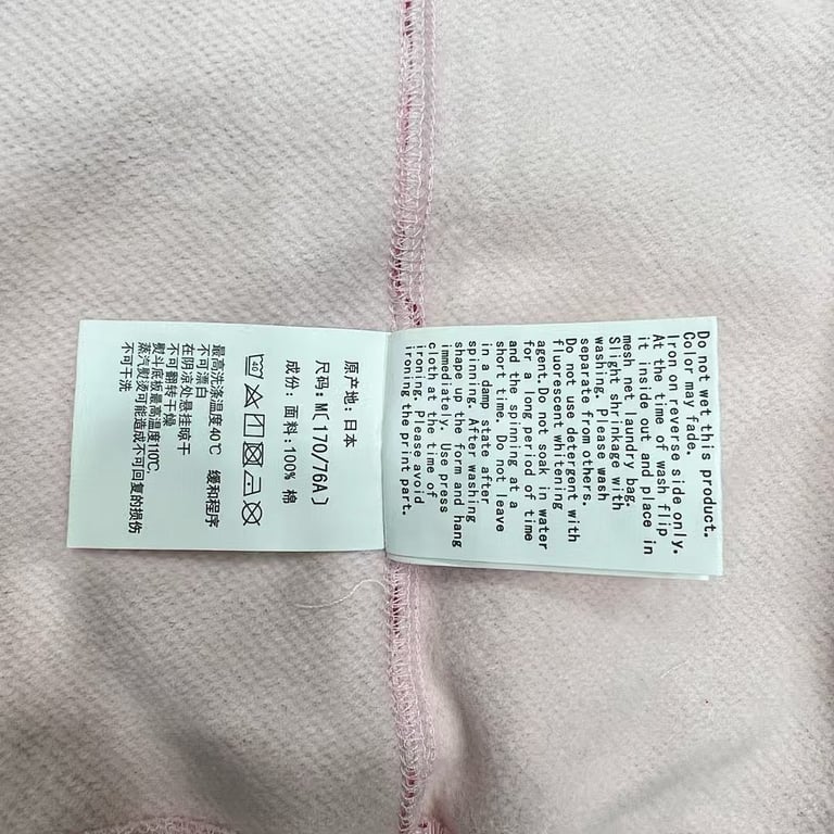 BAPE Double Hood Shark Full Zip Hoodie - 24