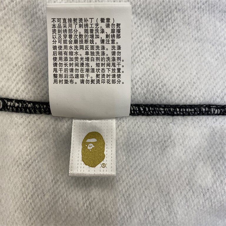 BAPE Double Hood Shark Full Zip Hoodie Starry Night - 14