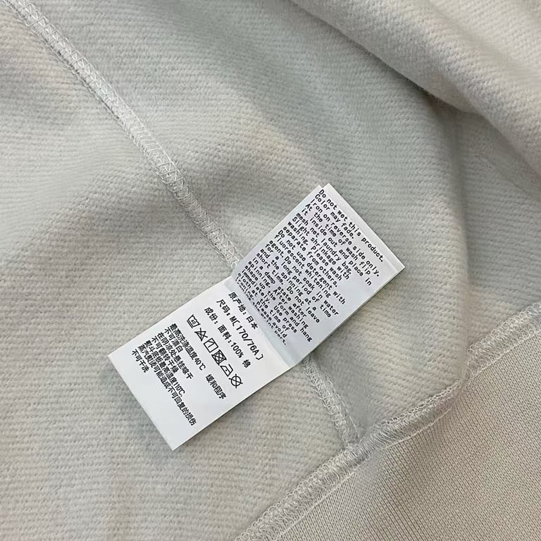 BAPE Shark Full Zip Hoodie White Camo - 8