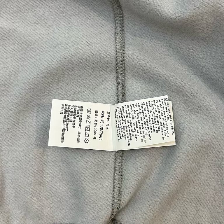 BAPE Double-Sided Shark Full Zip Hoodie Green Camo - 9