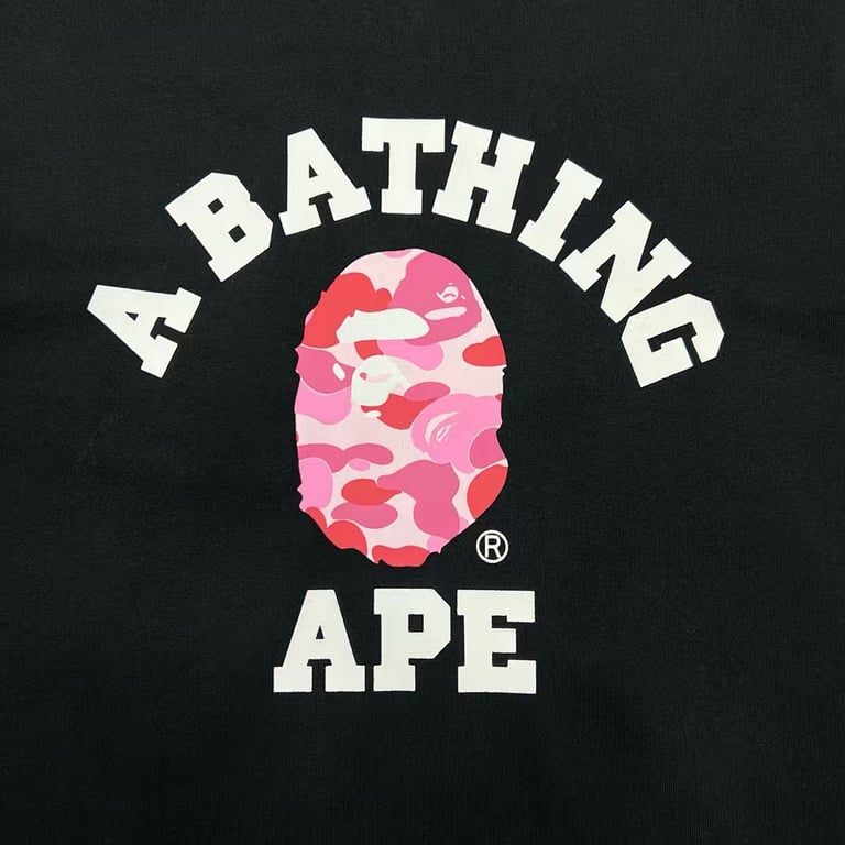 BAPE College Logo Camo Tee - 17