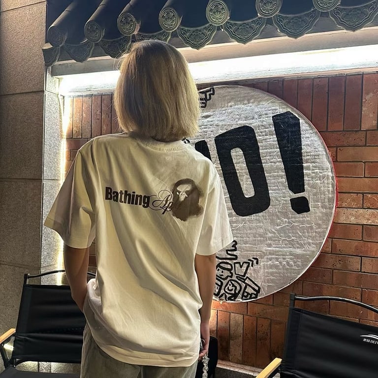 BAPE A Bathing Ape Graphic Tee - 10