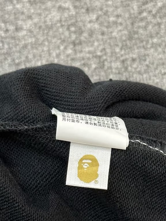 BAPE Logo Raw Hem Sweat Shorts - 10
