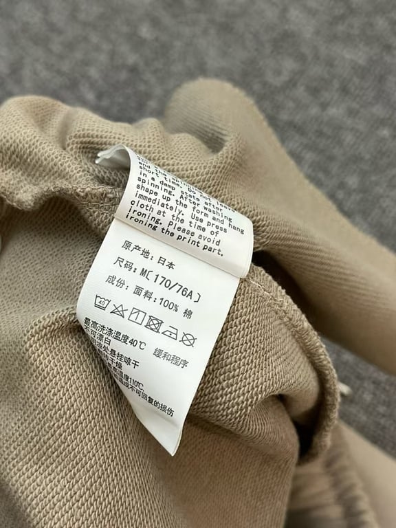 BAPE Ape Head Embroidered Shorts - 18