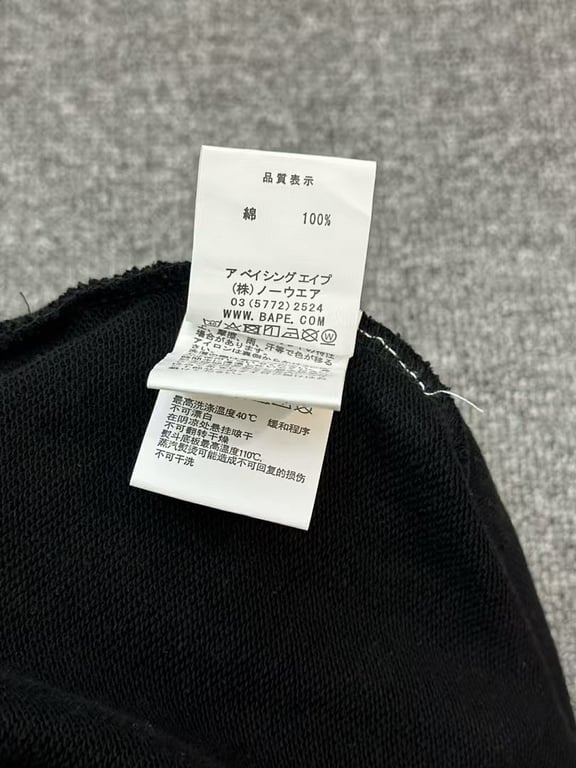 BAPE Ape Head Embroidered Shorts - 10