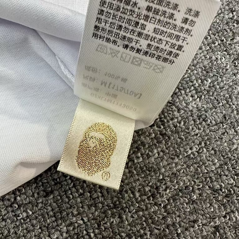 BAPE College Logo Long-Sleeved T-Shirt - 8