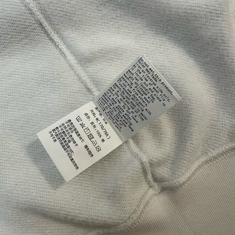 BAPE Shark Tiger Full Zip Hoodie Camo Split - 20