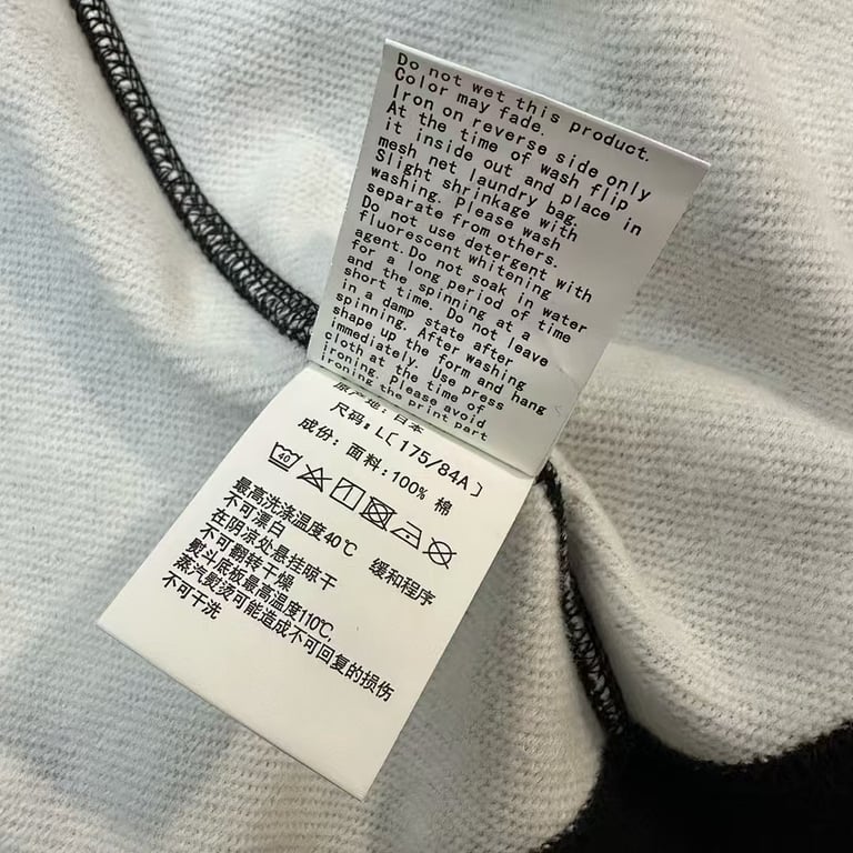 BAPE Shark Tiger Full Zip Hoodie Camo Split - 22