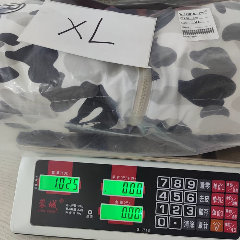 BAPE Double Sided Camouflage Jacket - 44