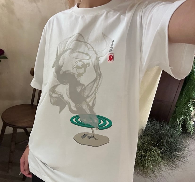 BAPE Incense Coil Graphic Tee - 20