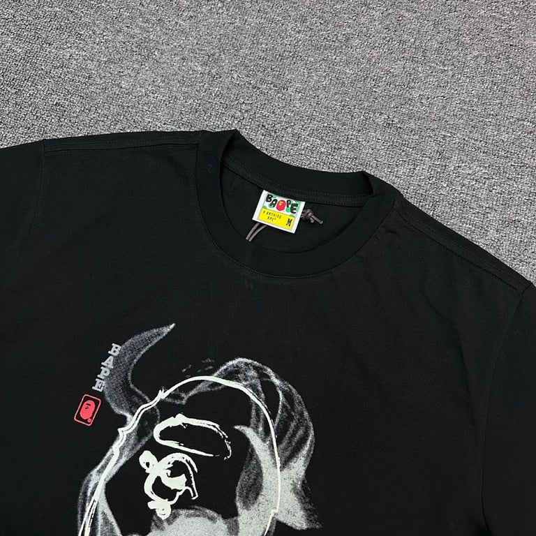 BAPE Incense Coil Graphic Tee - 5