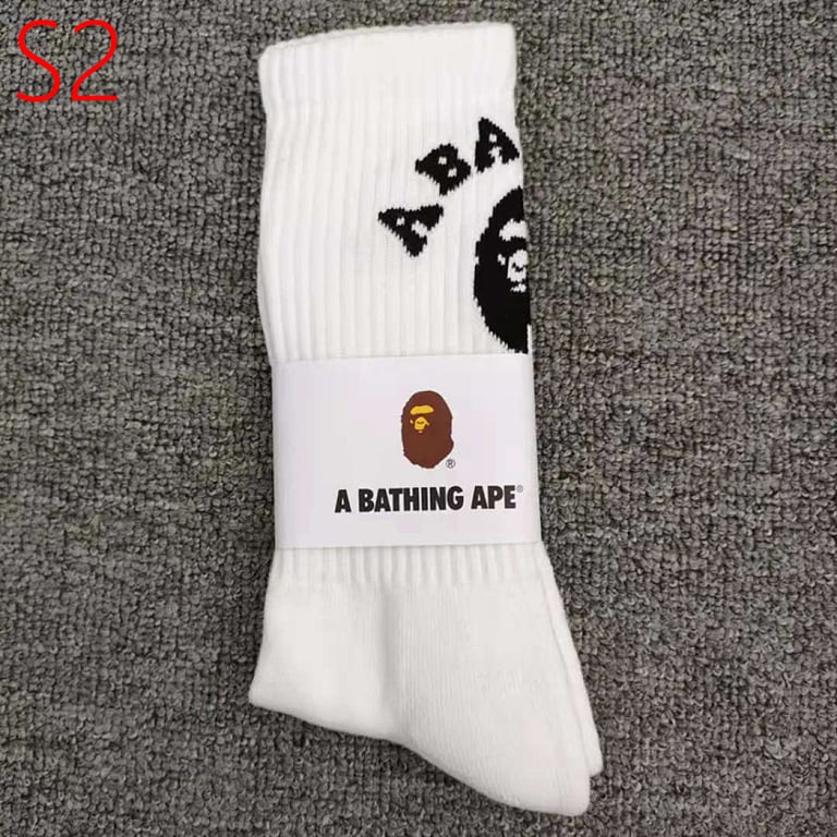 Bape Ape Head Towel Bottom Socks Long Tube - 2
