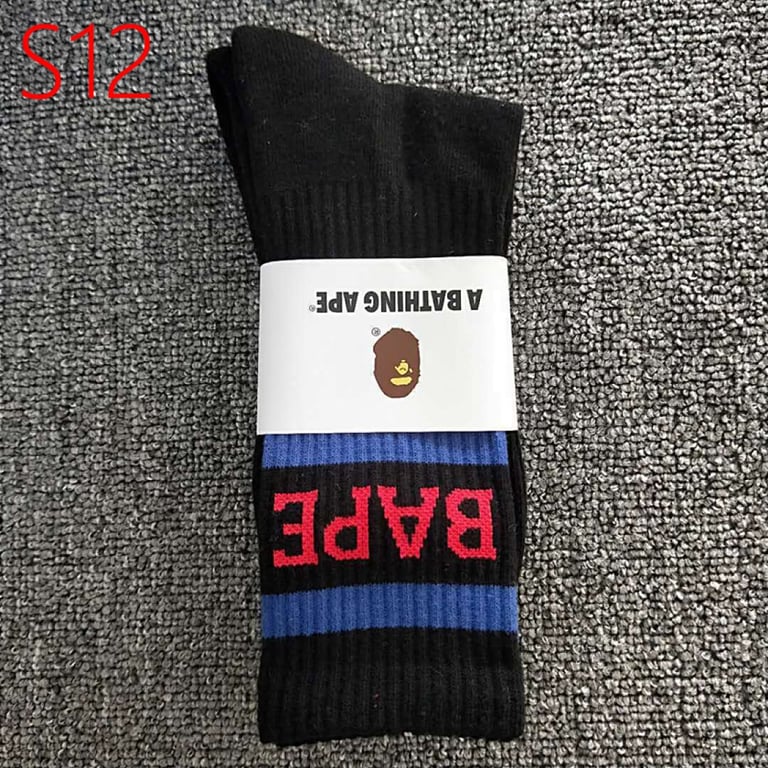 Bape Ape Head Towel Bottom Socks Long Tube - 12