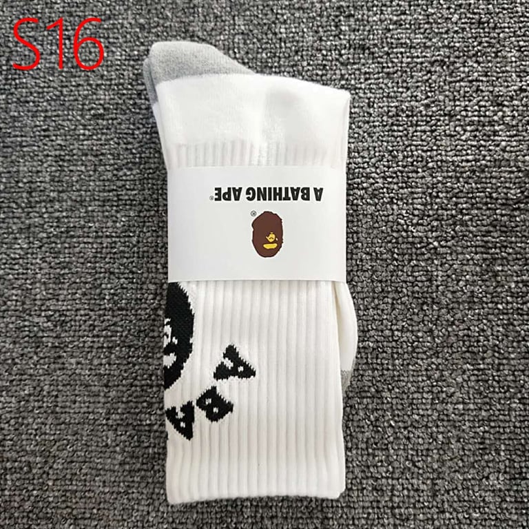 Bape Ape Head Towel Bottom Socks Long Tube - 16