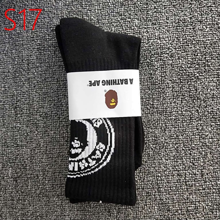 Bape Ape Head Towel Bottom Socks Long Tube - 17