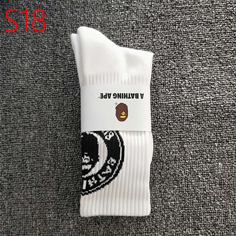 Bape Ape Head Towel Bottom Socks Long Tube - 18