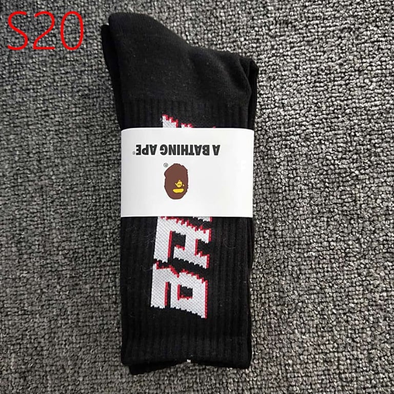 Bape Ape Head Towel Bottom Socks Long Tube - 20