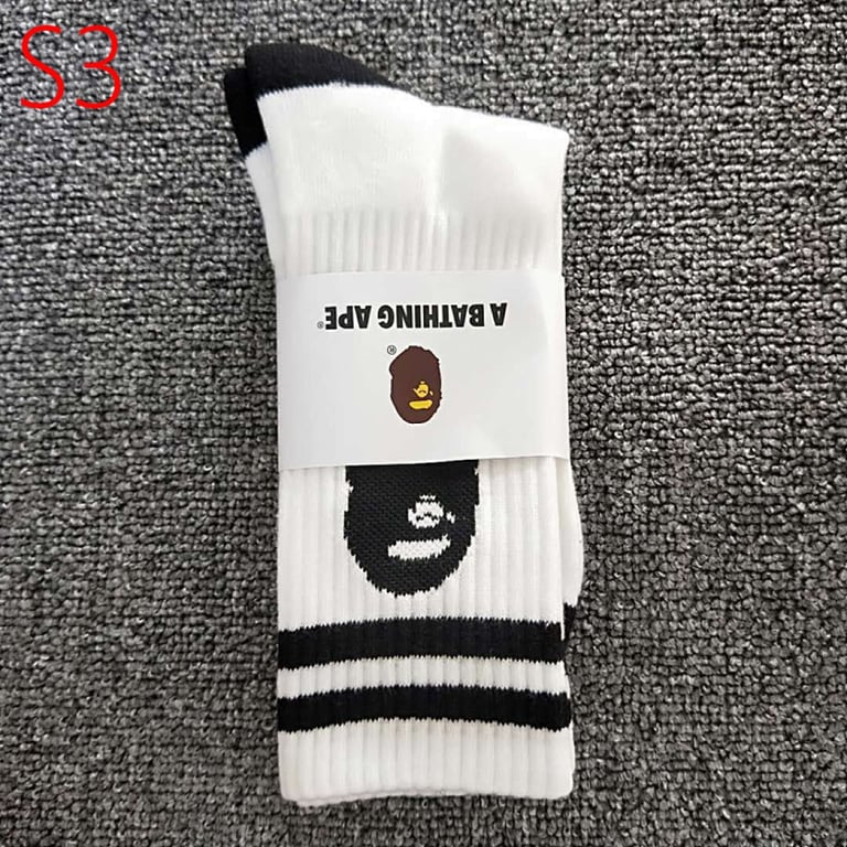 Bape Ape Head Towel Bottom Socks Long Tube - 3