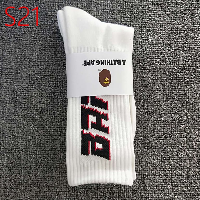 Bape Ape Head Towel Bottom Socks Long Tube - 21