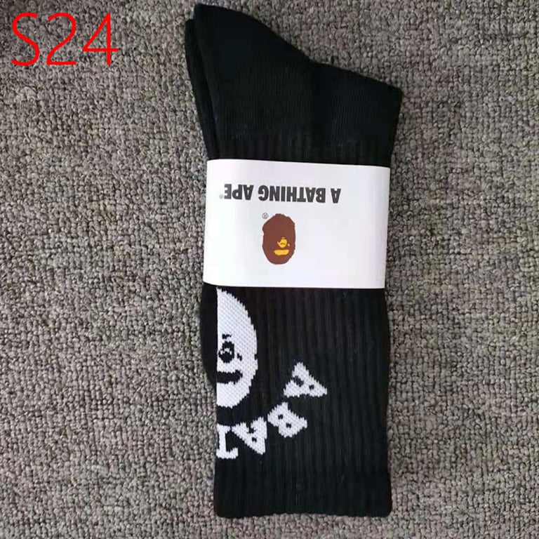 Bape Ape Head Towel Bottom Socks Long Tube - 24