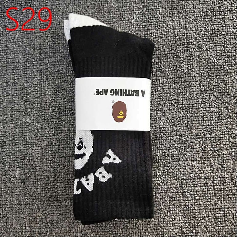 Bape Ape Head Towel Bottom Socks Long Tube - 29