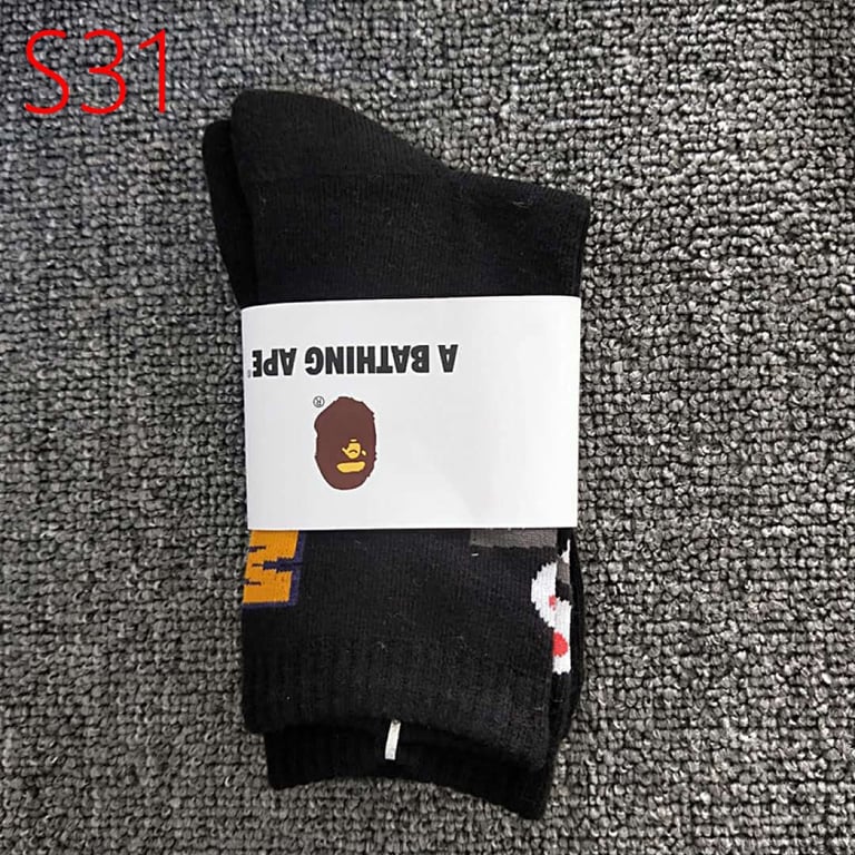 Bape Ape Head Towel Bottom Socks Long Tube - 31
