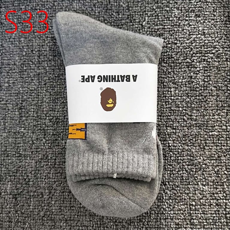Bape Ape Head Towel Bottom Socks Long Tube - 32