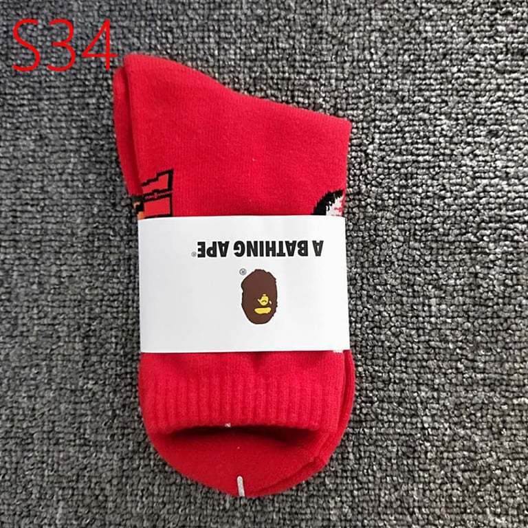 Bape Ape Head Towel Bottom Socks Long Tube - 33