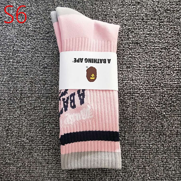 Bape Ape Head Towel Bottom Socks Long Tube - 6