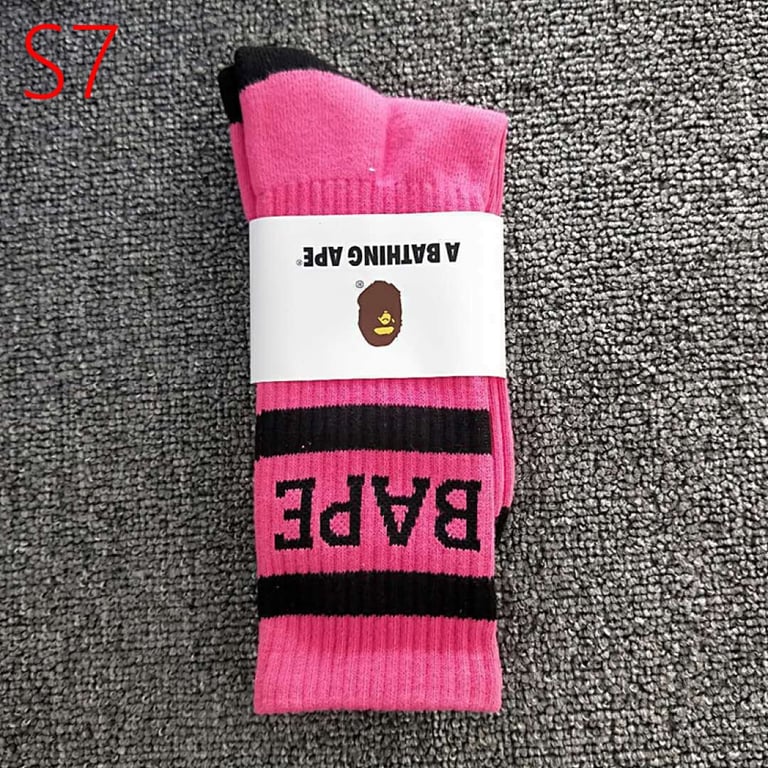 Bape Ape Head Towel Bottom Socks Long Tube - 7