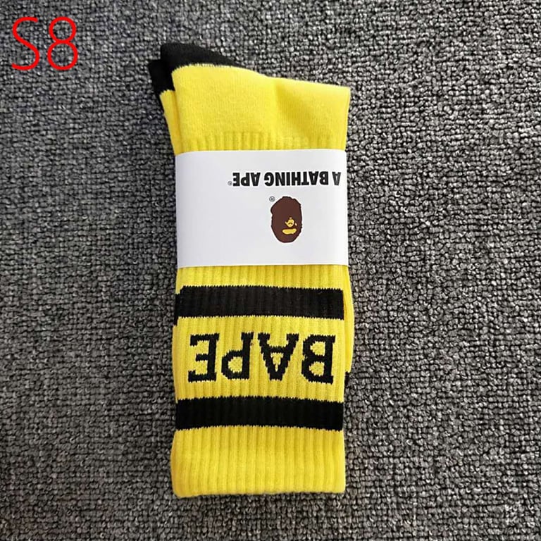 Bape Ape Head Towel Bottom Socks Long Tube - 8